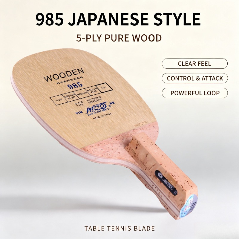Table Tennis Blades - YINHE 985 Japanese Penhold Table Tennis