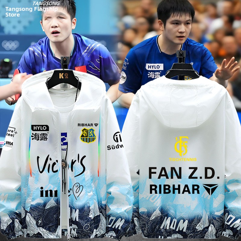 Table Tennis Zhendong - Ultra-Thin Breathable Men's Sun Protection Jaet