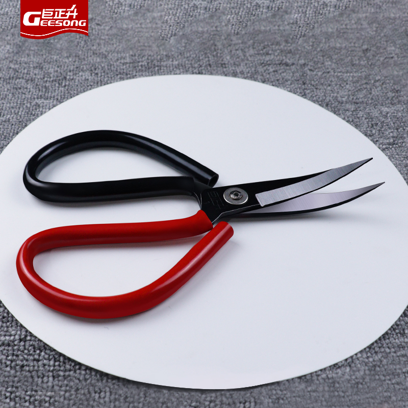 Table Tennis Form - Table Tennis Rubber Elbow Cutting Scissors