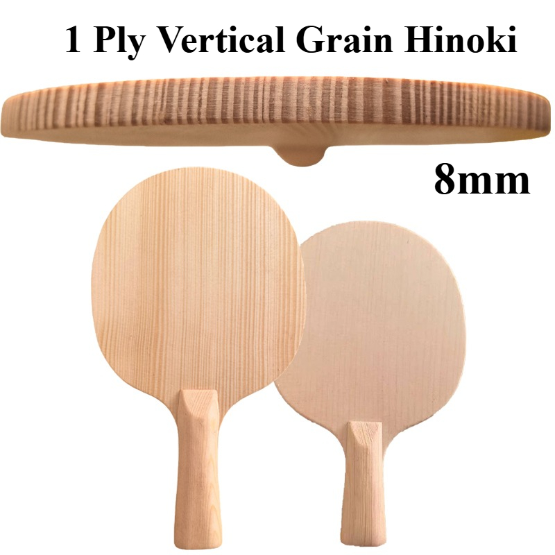 Table Tennis Blades - 1-Ply 8mm Vertical Grain Hinoki Table
