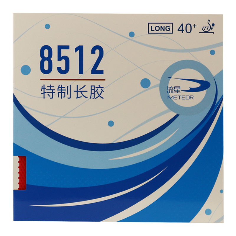 Table Tennis Defense - Original METEOR 8512 Pips-long Table Tennis