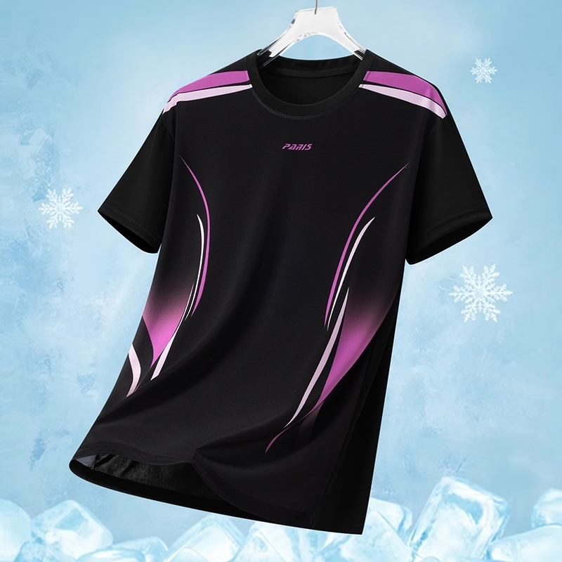 Simple Geometric Letters Graph - Table Tennis Jersey 评论和价格