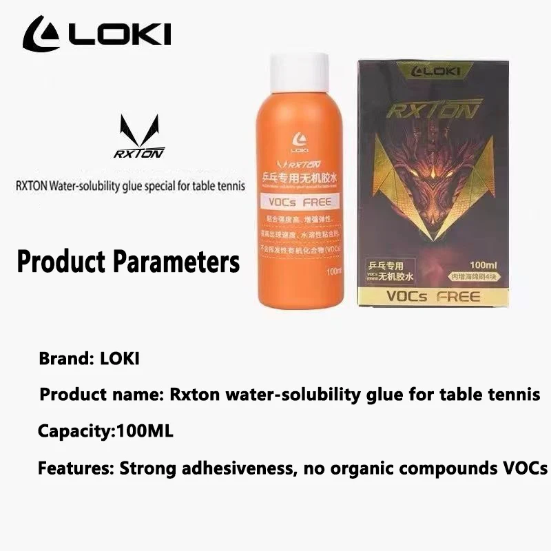 LOKI Waterbased Glue 100ml Wat - Table Tennis Bat 评论和价格