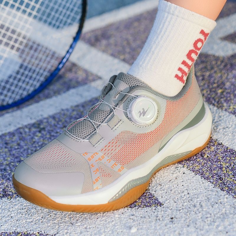 Professional Tennis Shoes Yout - Table Tennis Form 评论和价格