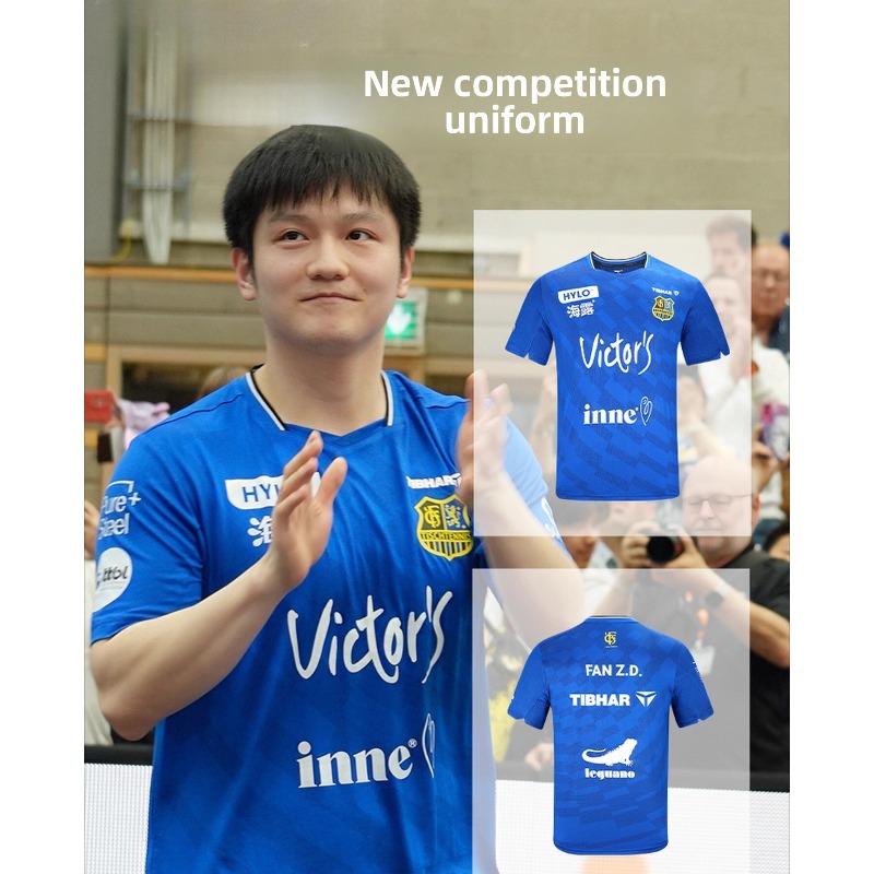 TIBHAR table tennis sportswear - Table Tennis Zhendong 评论和价格