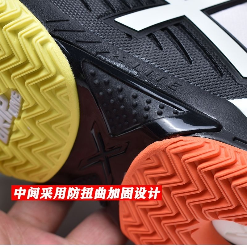 Professional Tennis Shoes Men  - Table Tennis Form 评论和价格