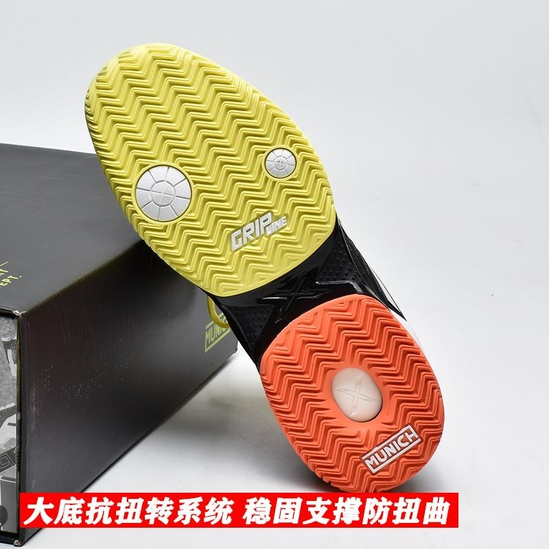 Professional Tennis Shoes Men  - Table Tennis Form 评论和价格
