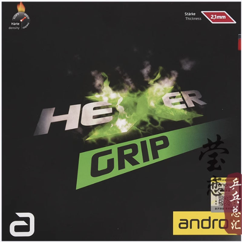 Andro HEXER GRIP table tennis  - Table Tennis Bat 评论和价格