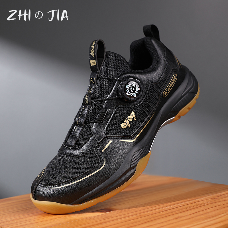 Couple Rotary Buckle Tennis Sh - Table Tennis Form 评论和价格