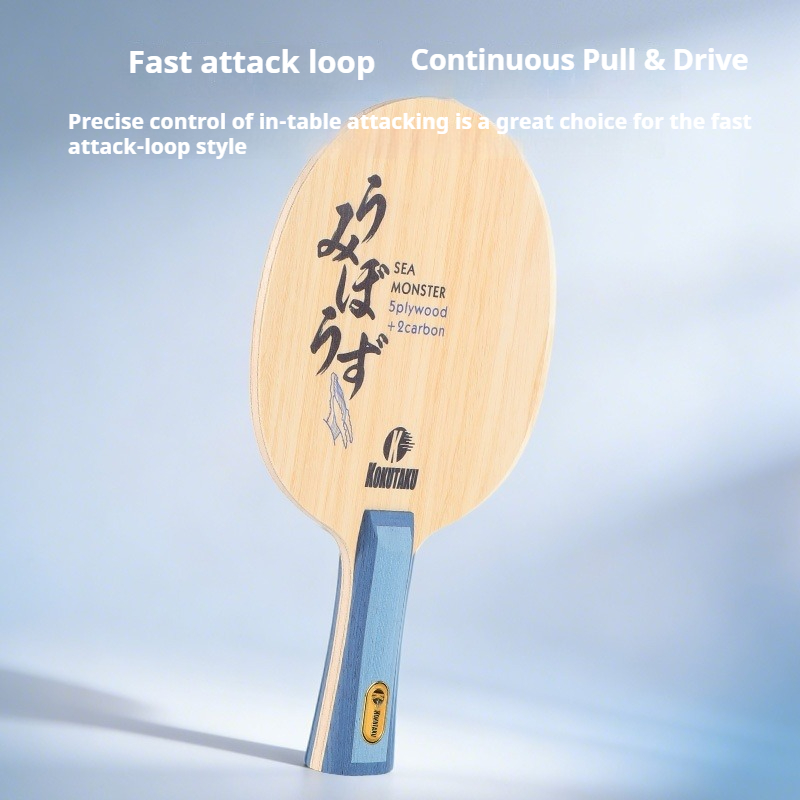 KOKUTAKU Sea Monster Table Ten - Table Tennis Blades 评论和价格