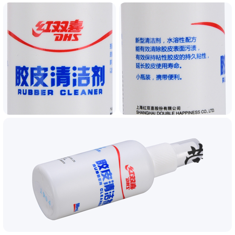 Original DHS RP03 Table Tennis - Table Tennis Bat 评论和价格