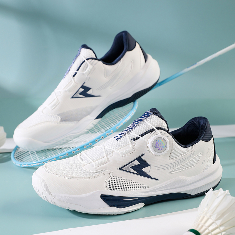 Professional Tennis Shoes Men  - Table Tennis Form 评论和价格