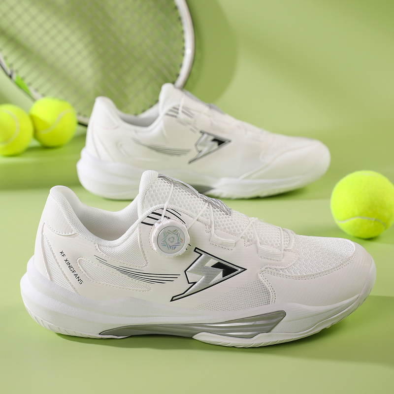 Professional Tennis Shoes Men  - Table Tennis Form 评论和价格