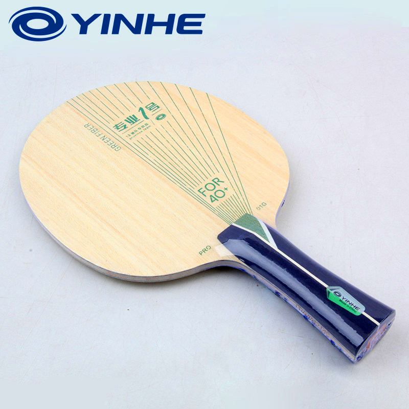 YINHE PRO-01G Table Tennis Bla - Table Tennis Blades 评论和价格
