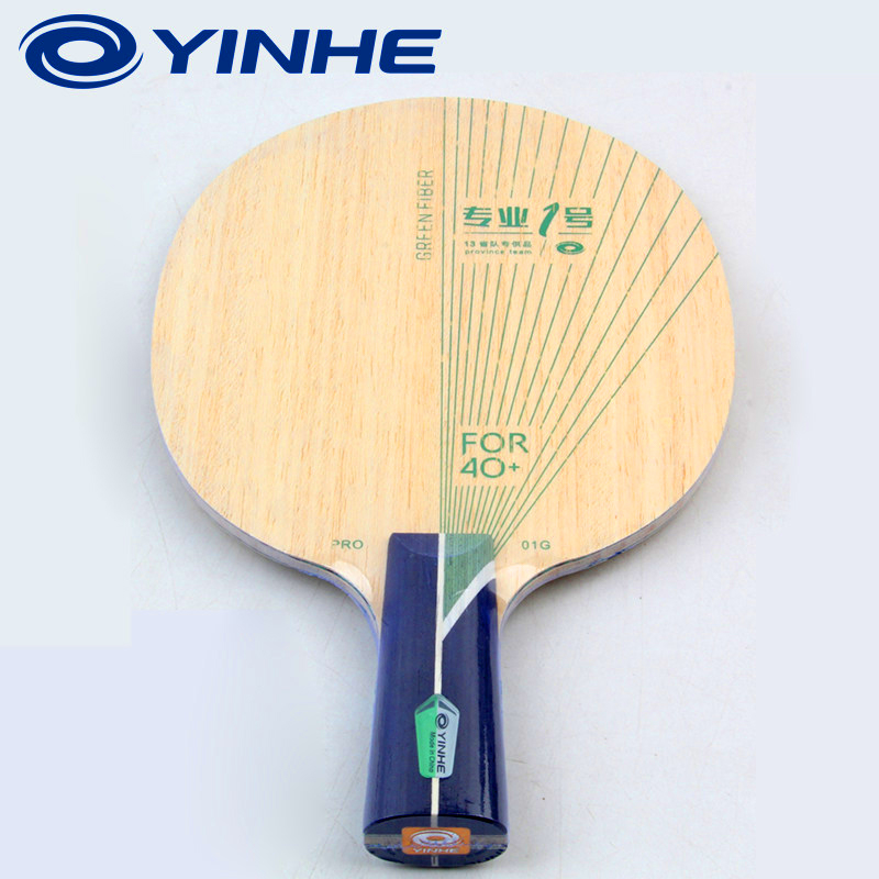 YINHE PRO-01G Table Tennis Bla - Table Tennis Blades 评论和价格