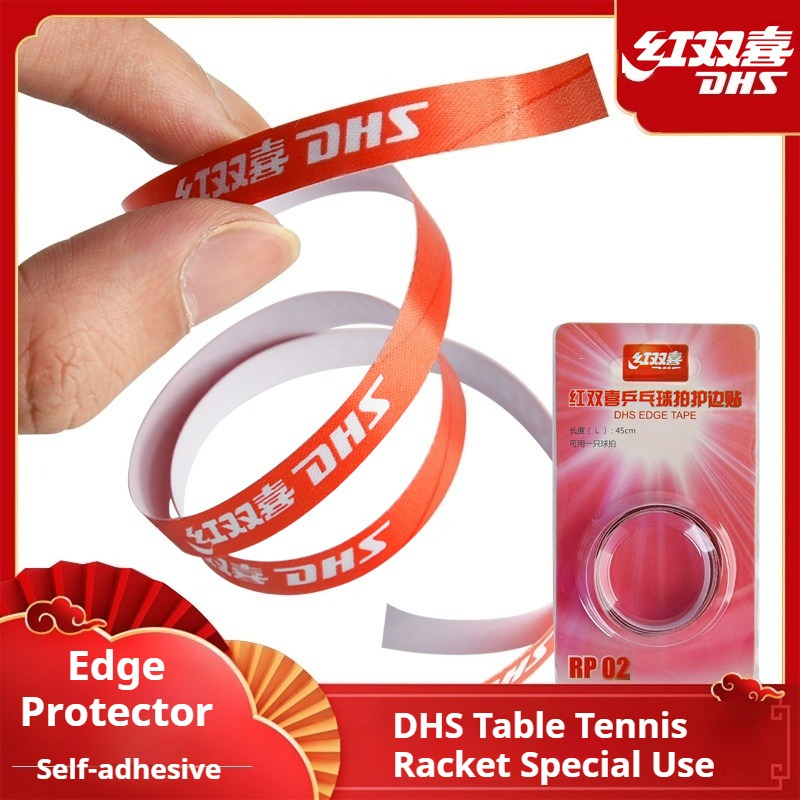 DHS Self-adhesive Table Tennis - Table Tennis Edge 评论和价格