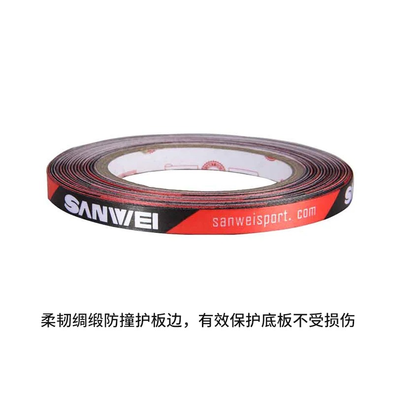 Original Sanwei 1cmx25M Silk f - Table Tennis Edge 评论和价格