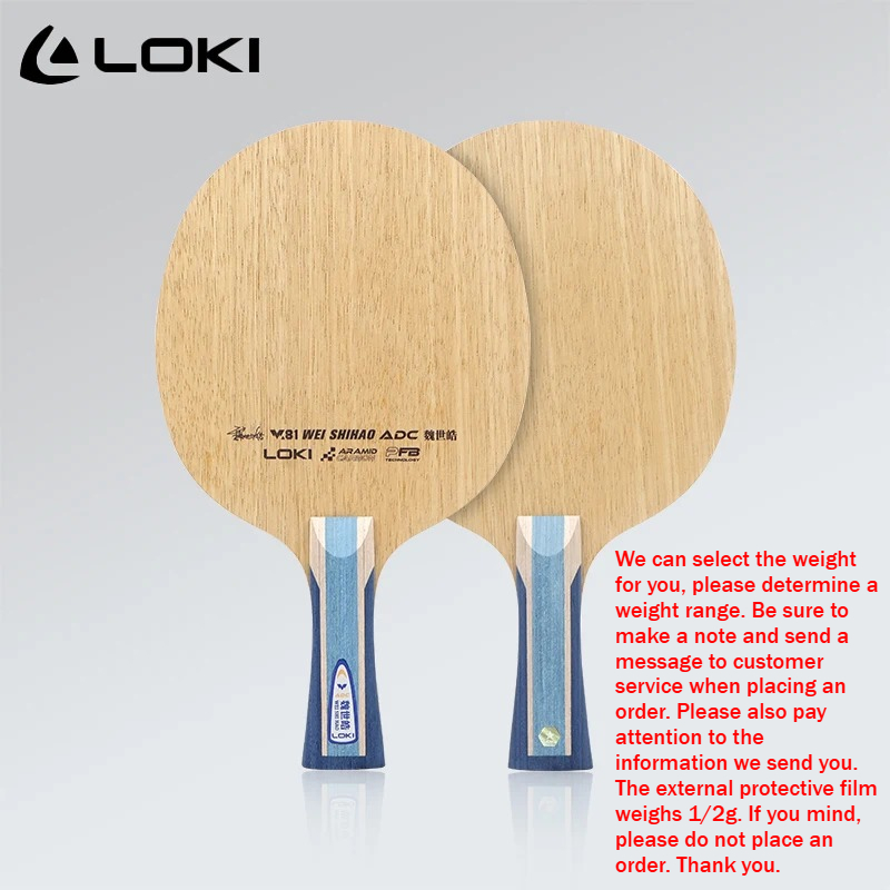 LOKI ADC SADC Table Tennis Bla - Table Tennis Blades 评论和价格
