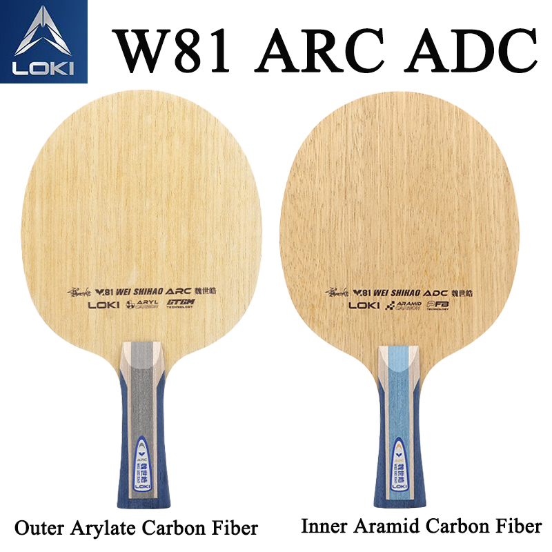 LOKI W81 Series Wei Shihao Tab - Table Tennis Blades 评论和价格