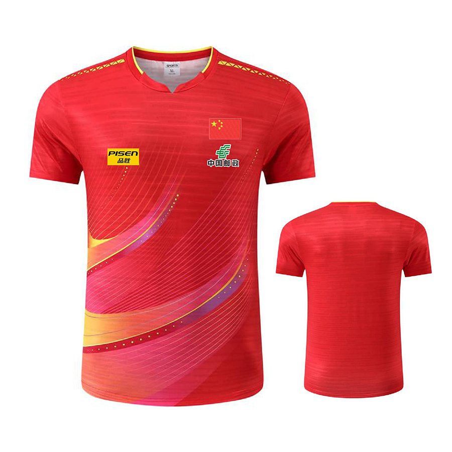 Personalize Text Logo Aisan Cu - Table Tennis Jersey 评论和价格