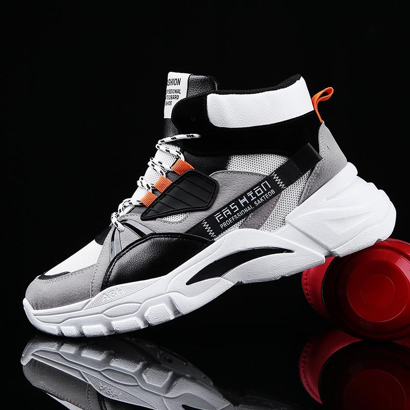 Hightop Summer Men's Sport Sho - Table Tennis Training China 评论和价格