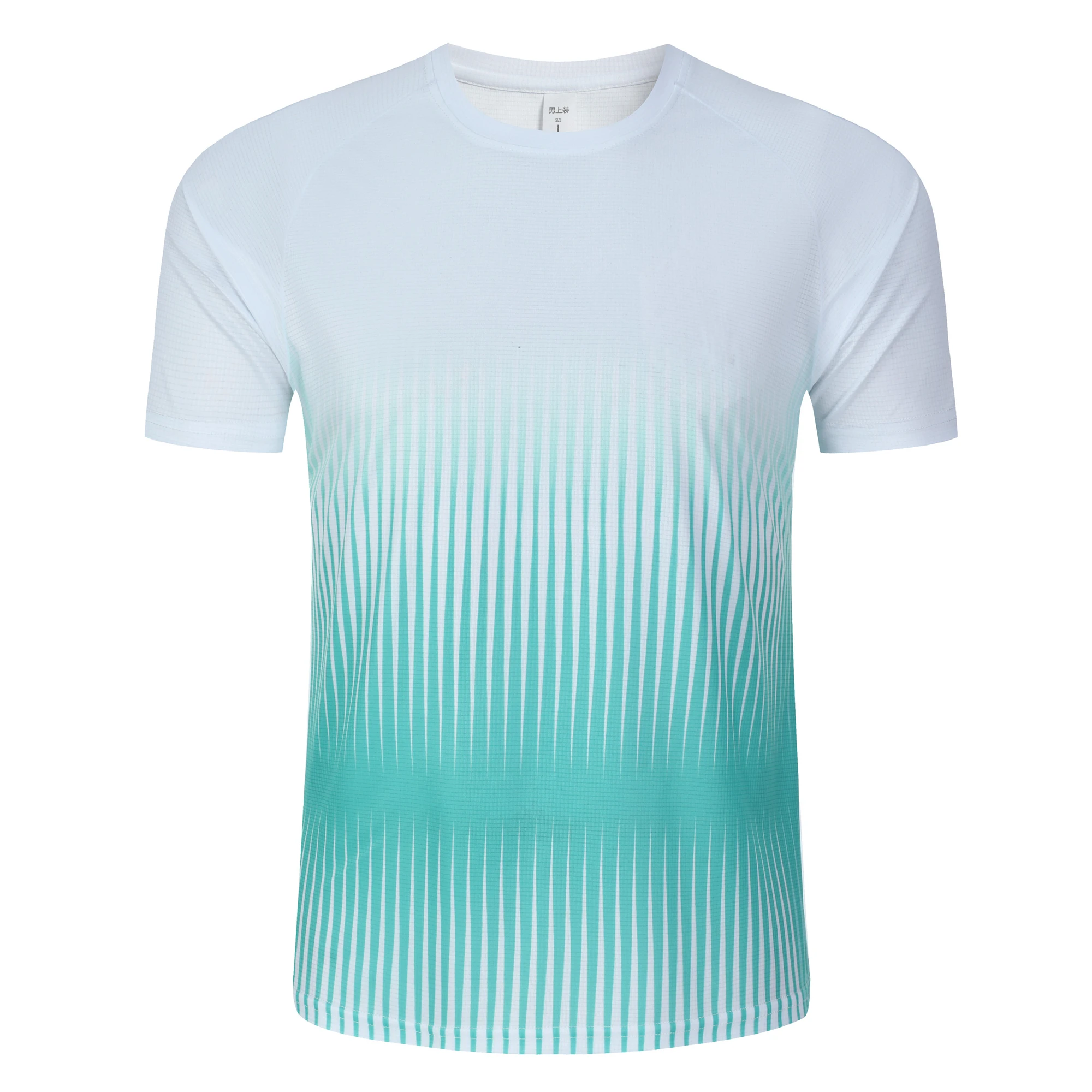 Fashion Gradient Stripe Print  - Table Tennis Training China 评论和价格