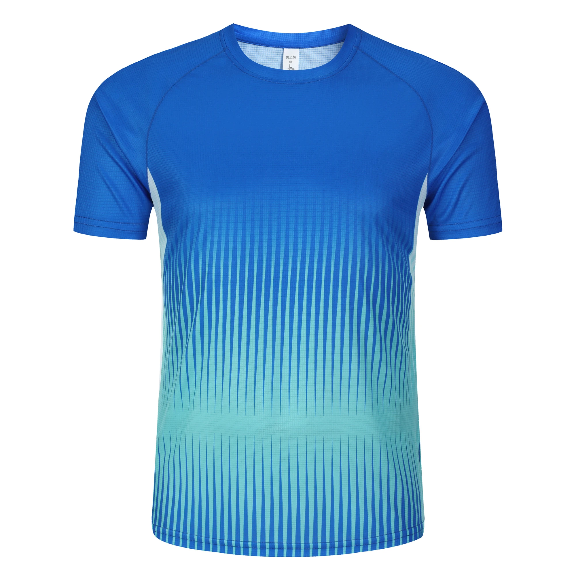 Fashion Gradient Stripe Print  - Table Tennis Training China 评论和价格