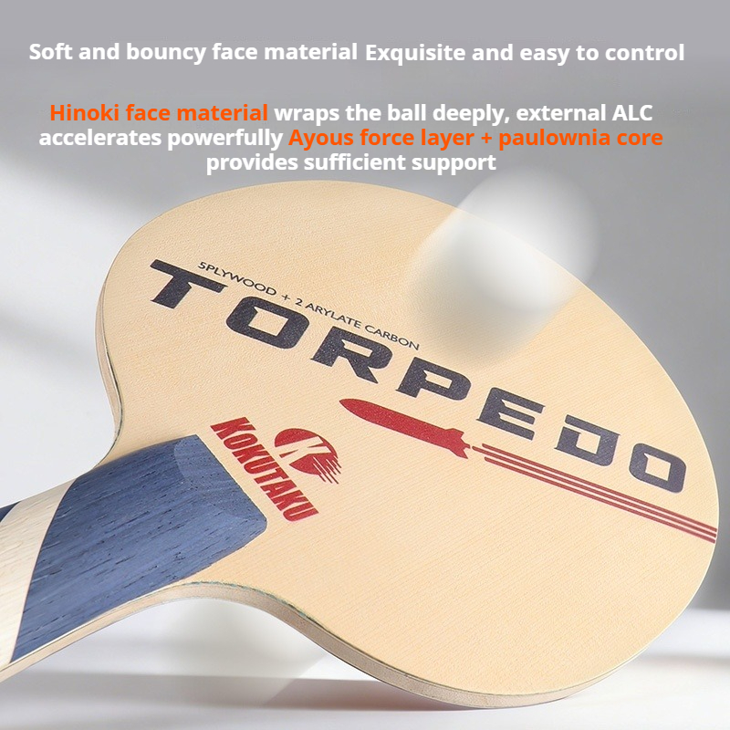 KOKUTAKU TORPEDO Table Tennis  - Table Tennis Bat 评论和价格