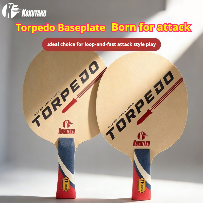 KOKUTAKU TORPEDO Table Tennis  - Table Tennis Bat 评论和价格