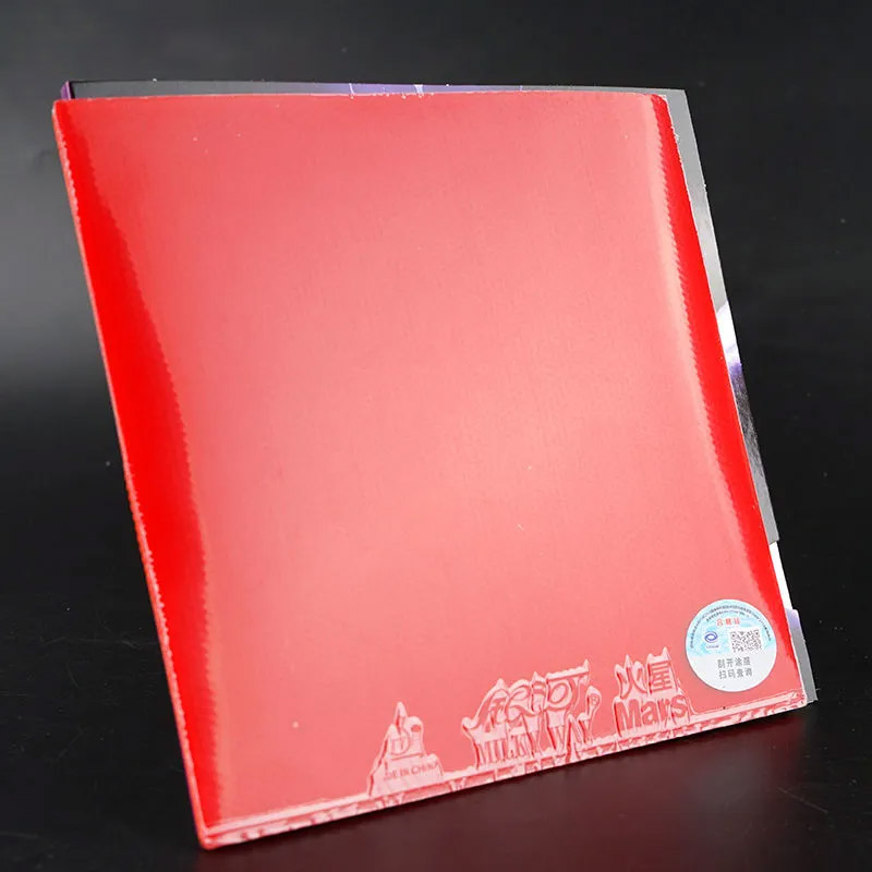 YINHE MARS 2 Table Tennis Rubb - Table Tennis Edge 评论和价格