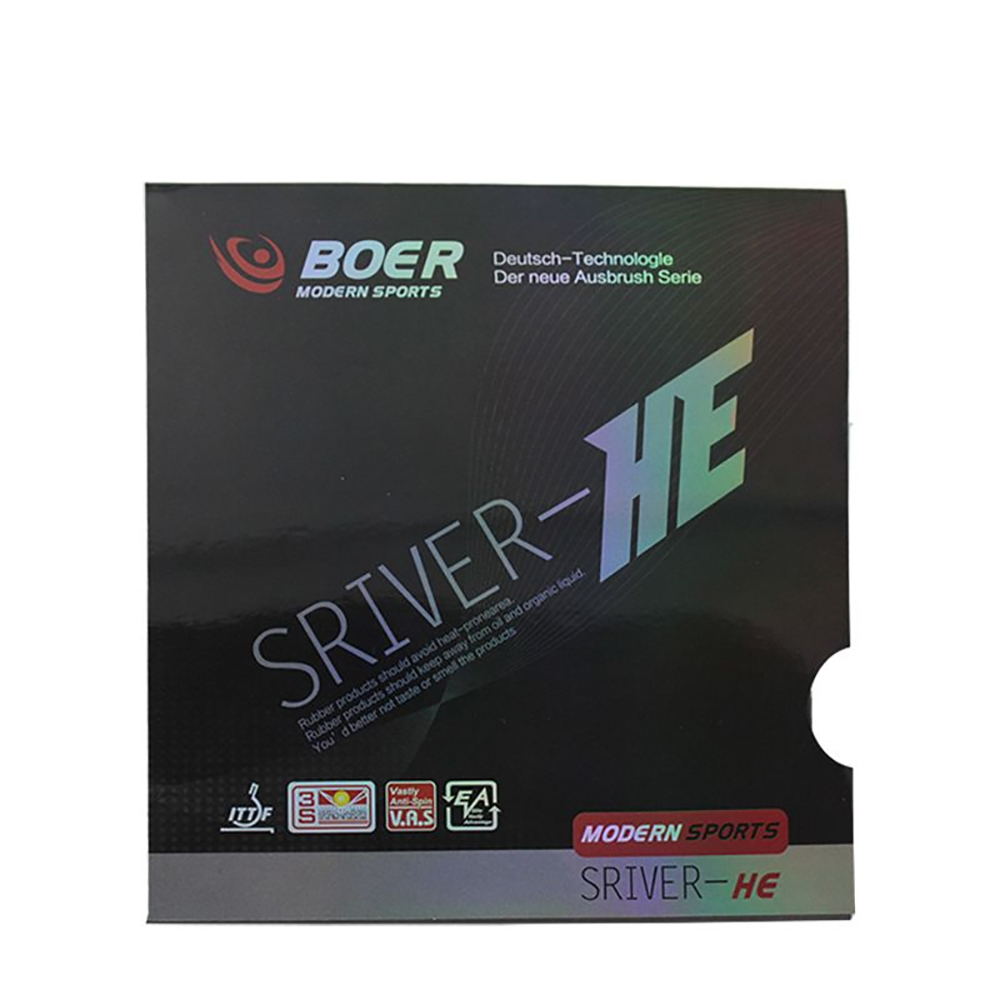 Original BOER Silver-HE Table  - Table Tennis Edge 评论和价格