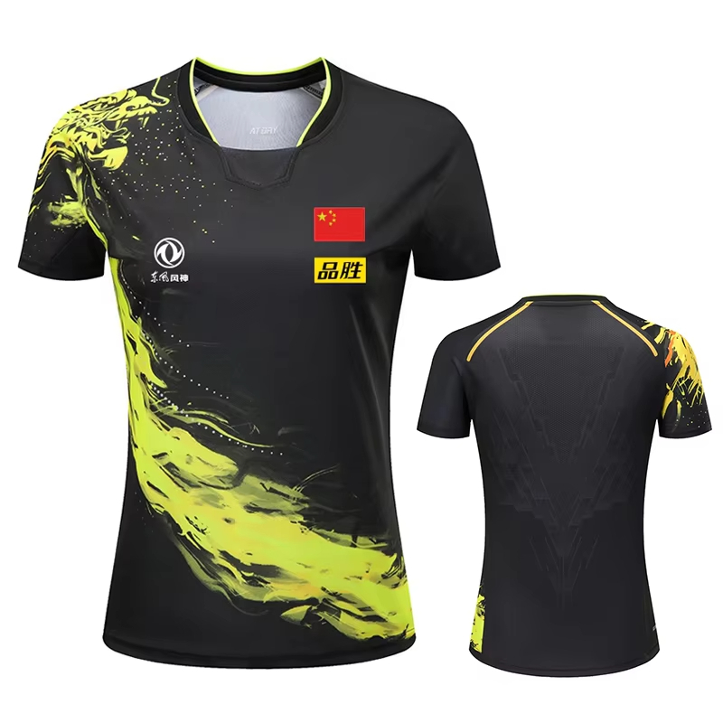 China Dragon Table Tennis Prin - Table Tennis Jersey 评论和价格