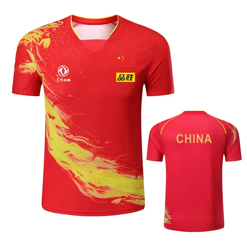 China Dragon Table Tennis Prin - Table Tennis Jersey 评论和价格