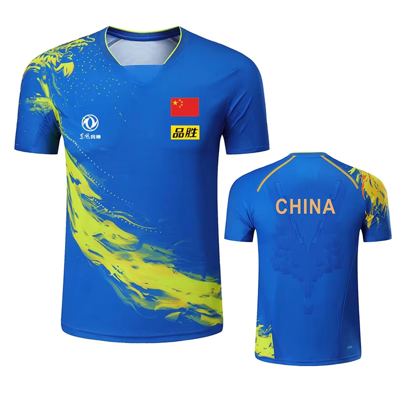 China Dragon Table Tennis Prin - Table Tennis Jersey 评论和价格