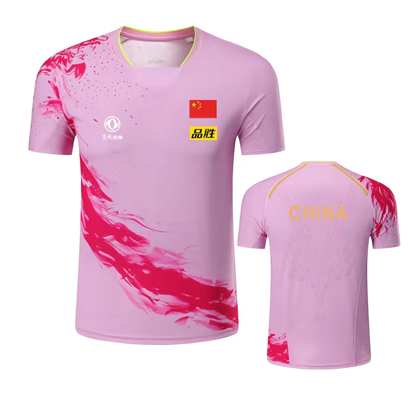 China Dragon Table Tennis Prin - Table Tennis Jersey 评论和价格