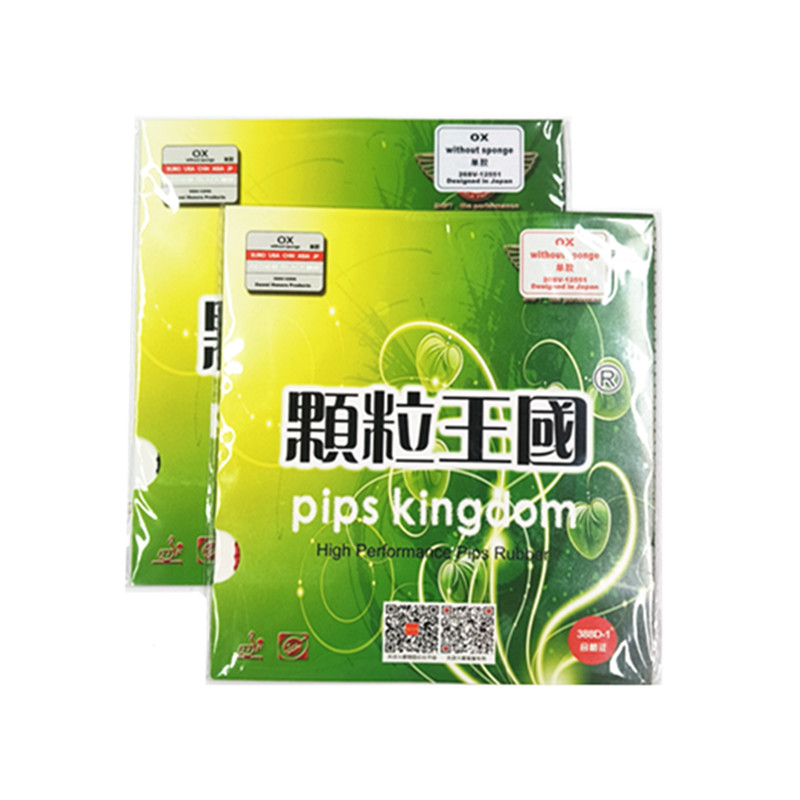 Dawei Long Pimples Out Table T - Table Tennis Rubber For Defensive Players 评论和价格