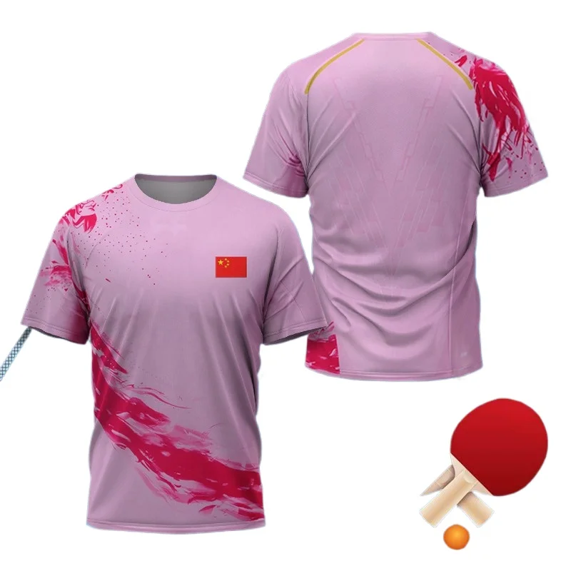 CHINA Dragon Table Tennis Grap - Table Tennis Jersey 评论和价格