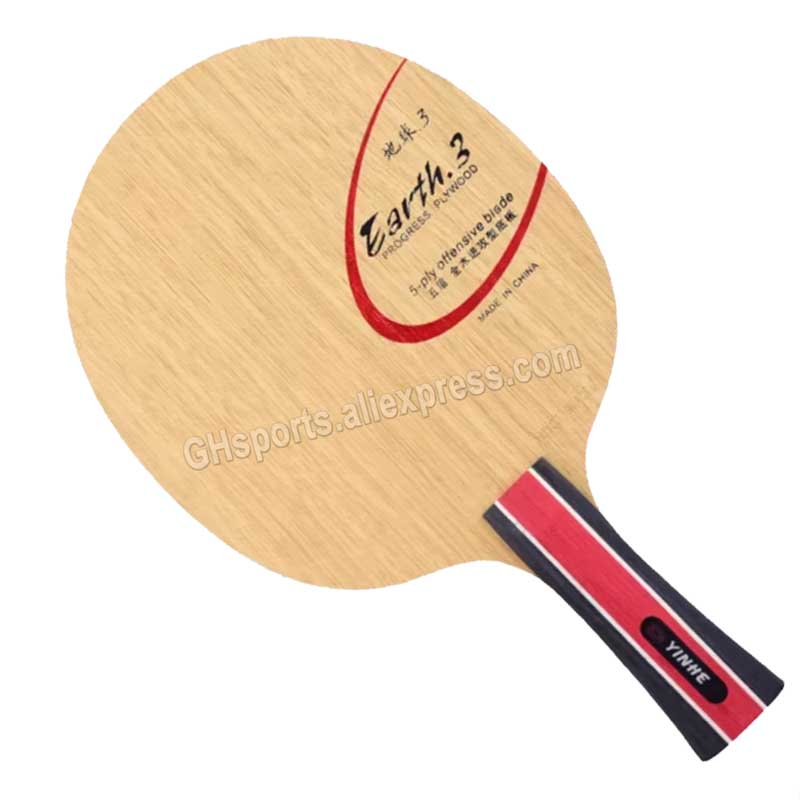 Original Galaxy Yinhe Earth E- - Table Tennis Defense 评论和价格