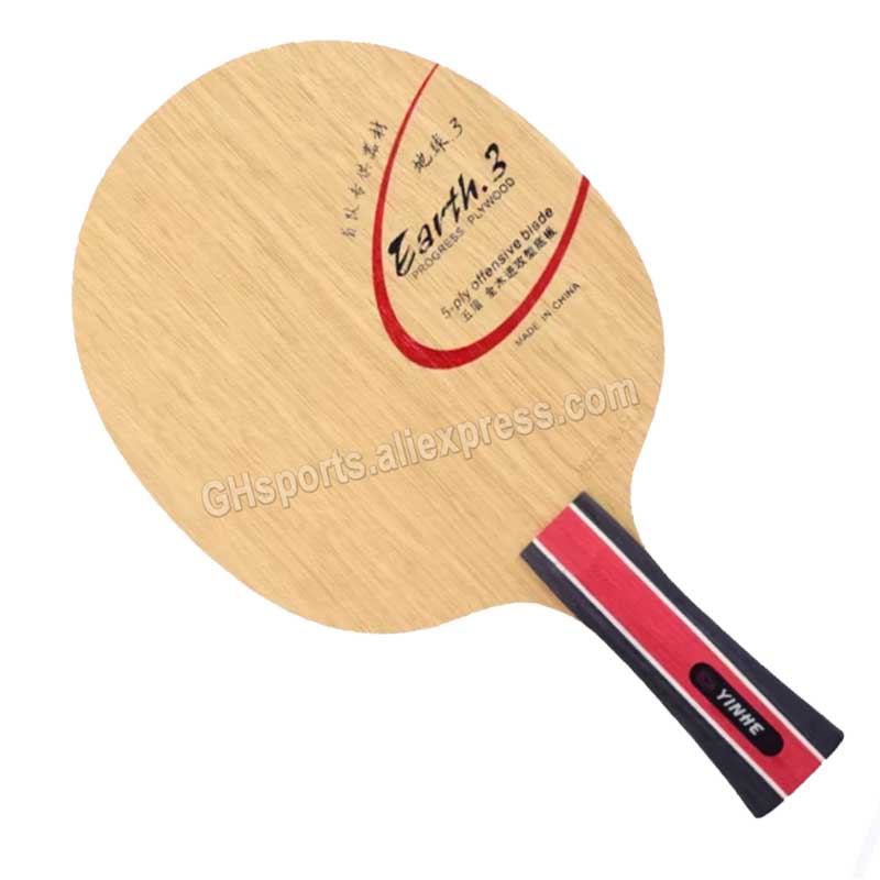 Original Galaxy Yinhe Earth E- - Table Tennis Defense 评论和价格