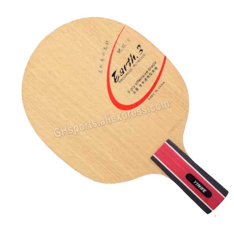 Original Galaxy Yinhe Earth E- - Table Tennis Defense 评论和价格