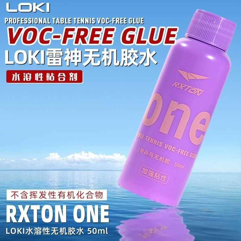 LOKI No.1 Professional Table T - Table Tennis Edge 评论和价格