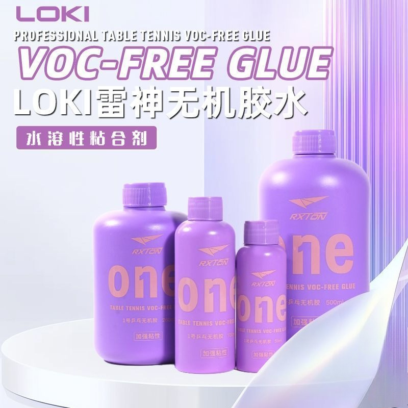 LOKI No.1 Professional Table T - Table Tennis Edge 评论和价格
