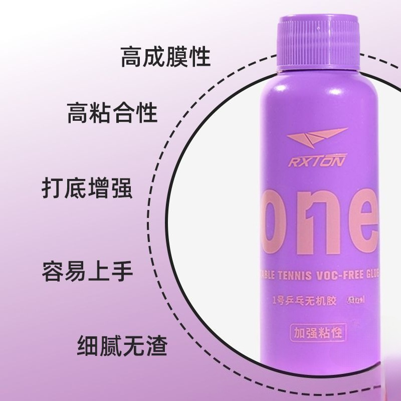 LOKI No.1 Professional Table T - Table Tennis Edge 评论和价格