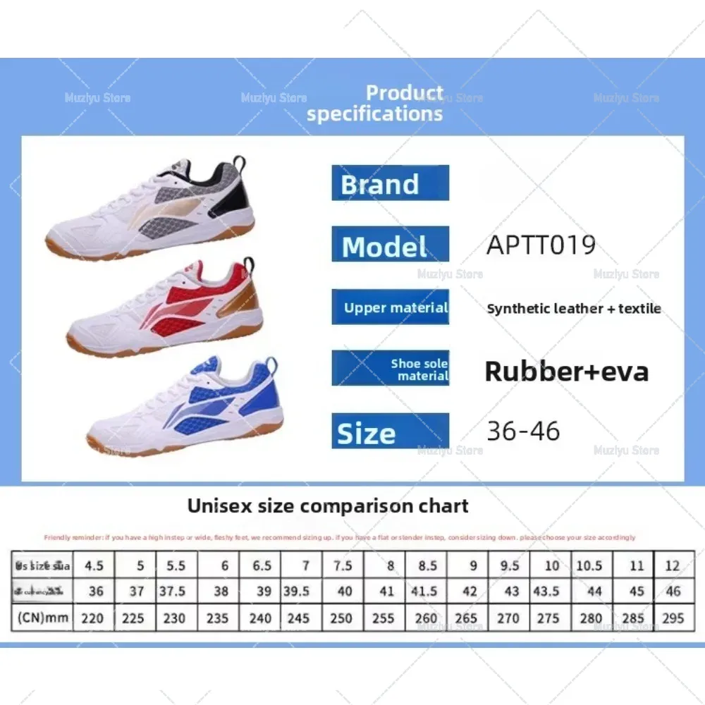 National Team Sports Shoes Men - Table Tennis Zhendong 评论和价格