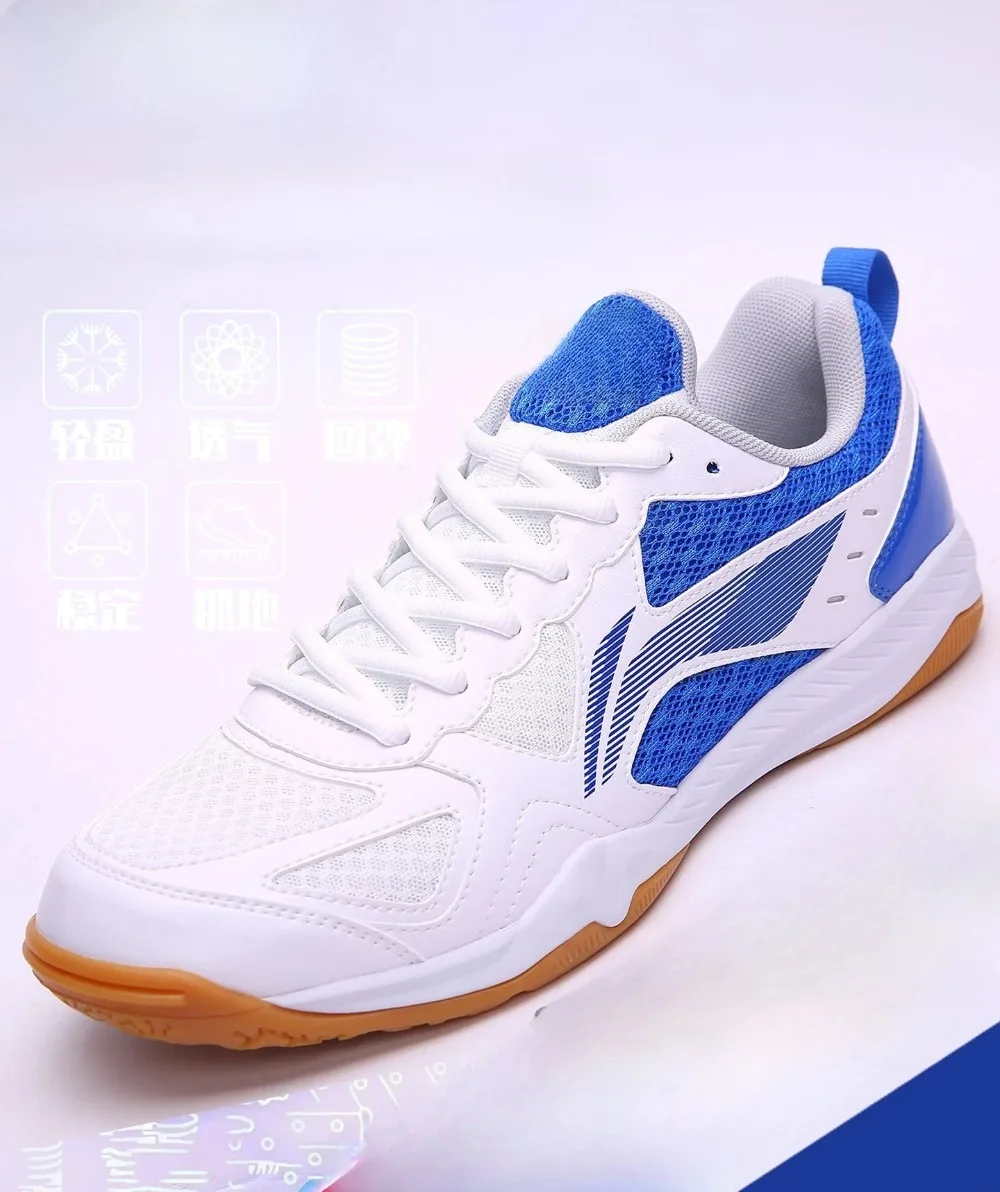 National Team Sports Shoes Men - Table Tennis Zhendong 评论和价格