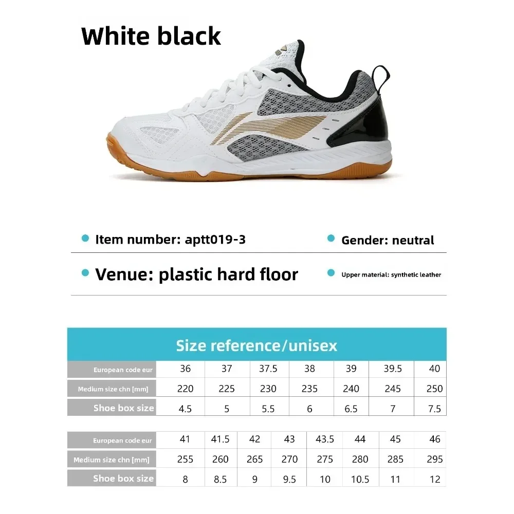 National Team Sports Shoes Men - Table Tennis Zhendong 评论和价格