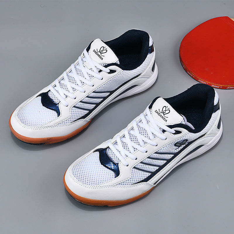 Professioanal Men Tennis Sneak - Table Tennis Form 评论和价格