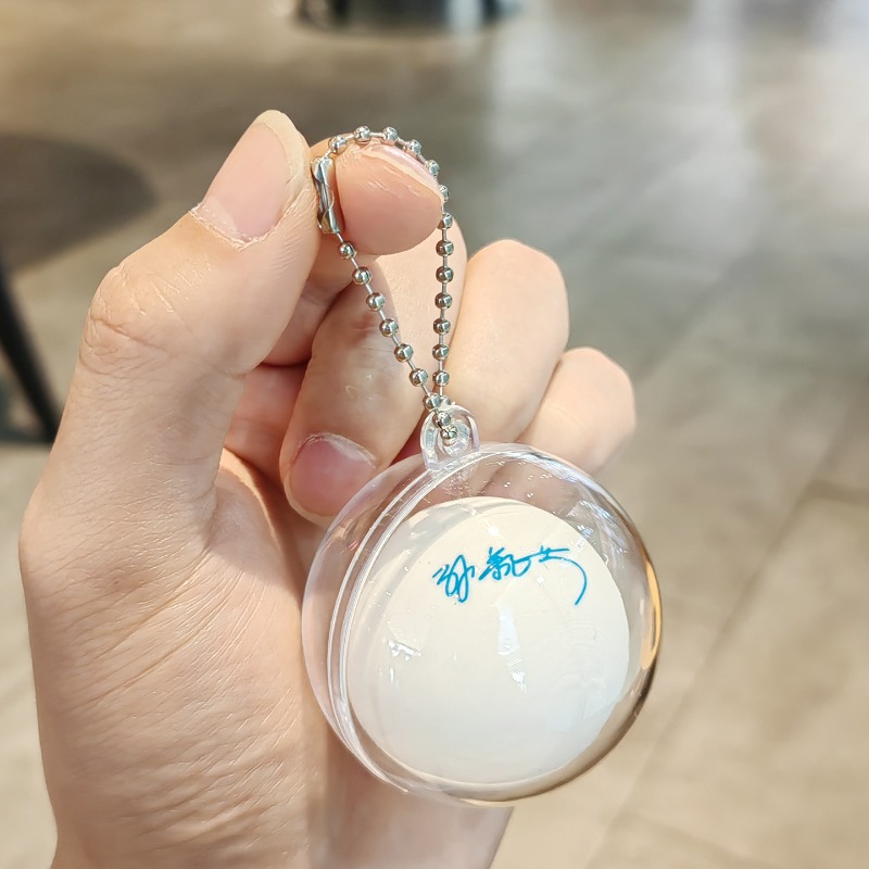Table Tennis Ball Signature Ke - Table Tennis Zhendong 评论和价格