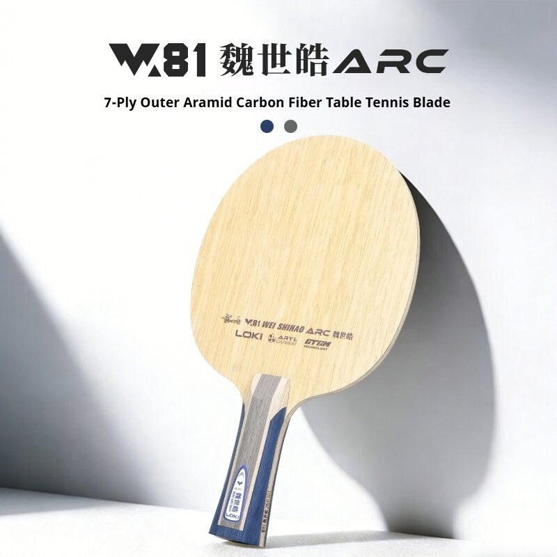 New LOKI W81 Series ARC SARC T - Table Tennis Blades 评论和价格